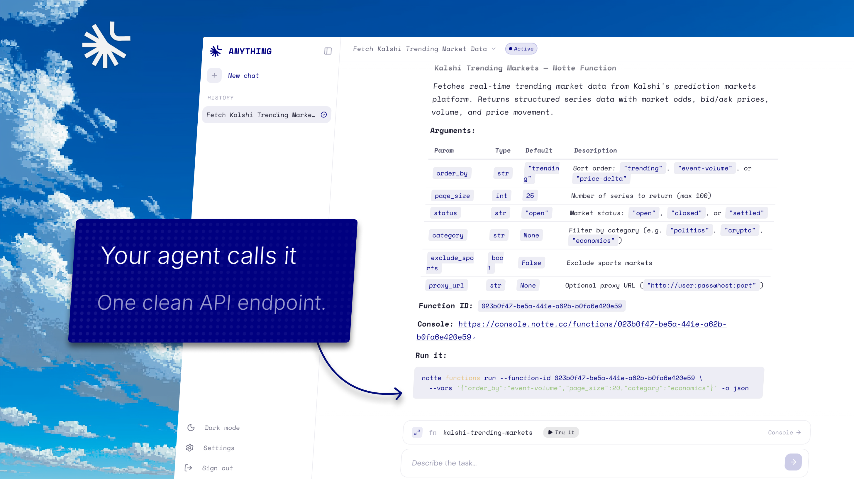 Anything API screenshot 3