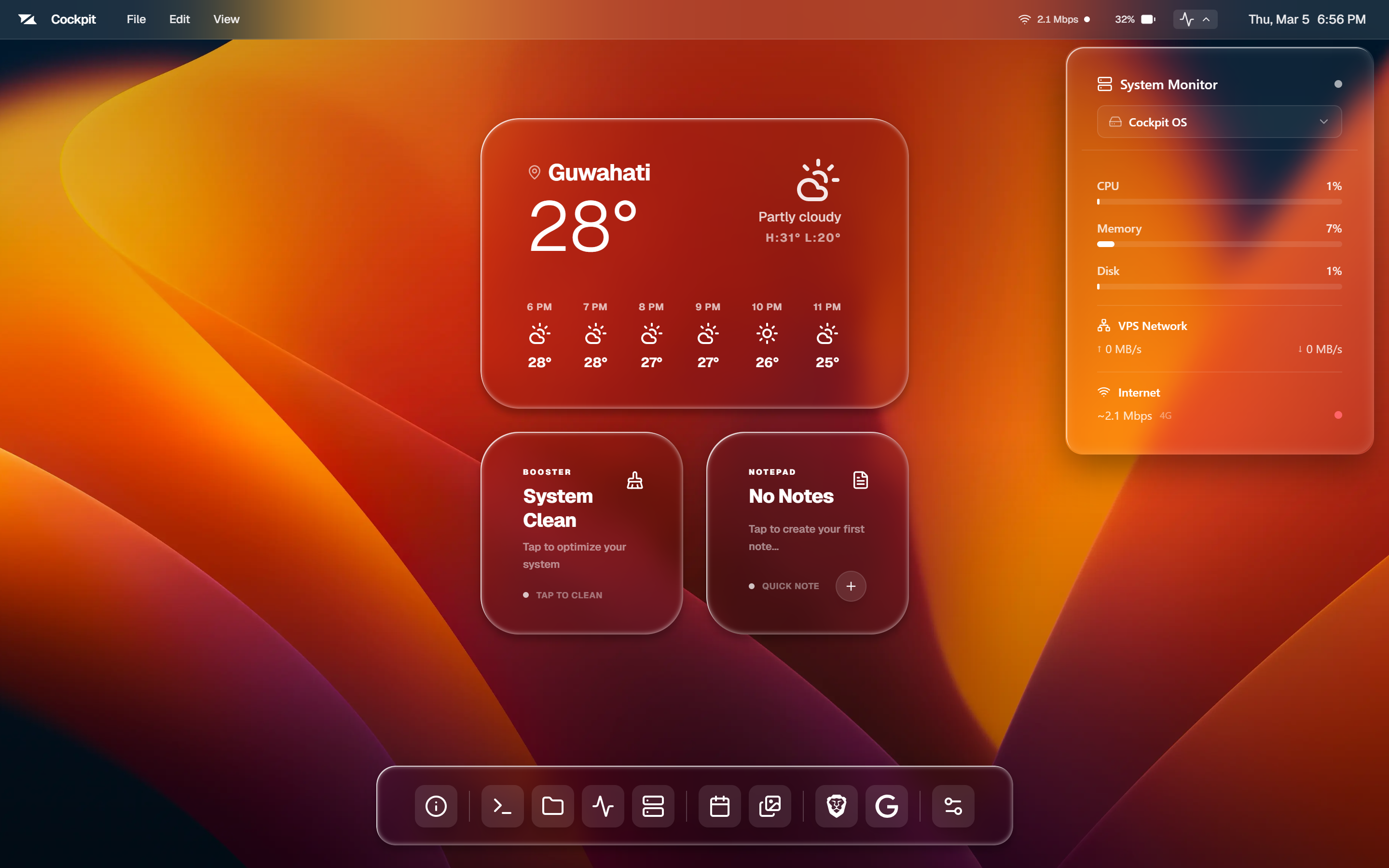 Cockpit 대표 미리보기
