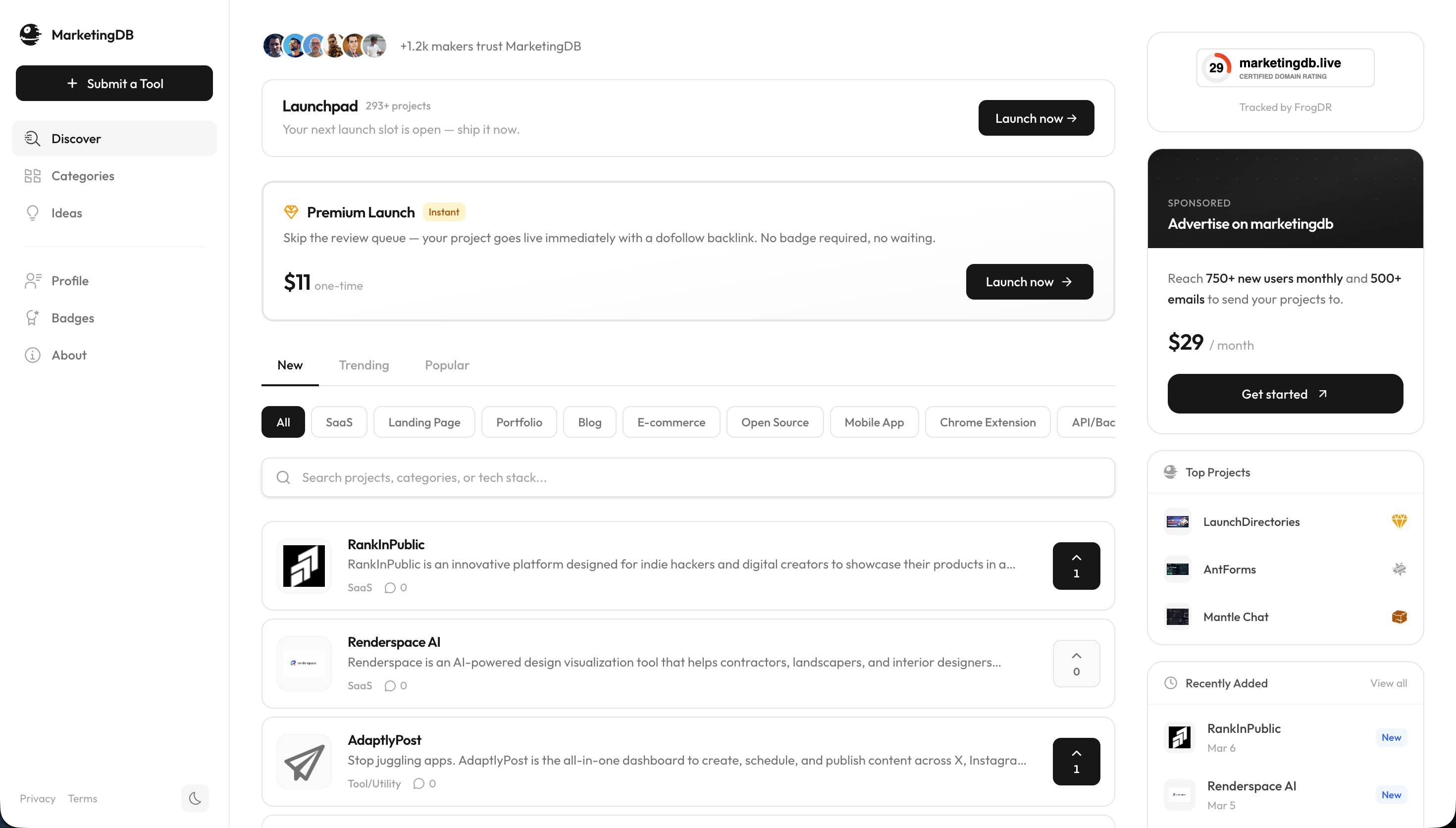 MarketingDB 대표 미리보기